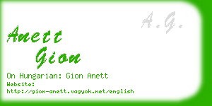 anett gion business card